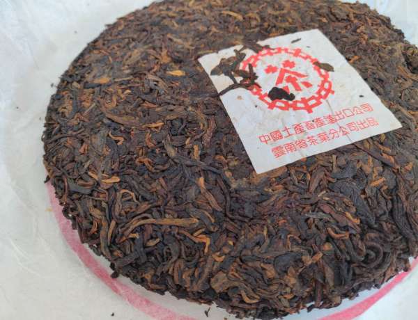 zhongcha ripe puerh tea cake review tasting
