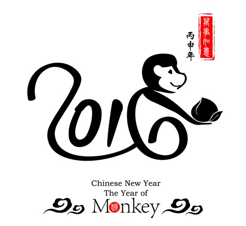2016 year of the monkey