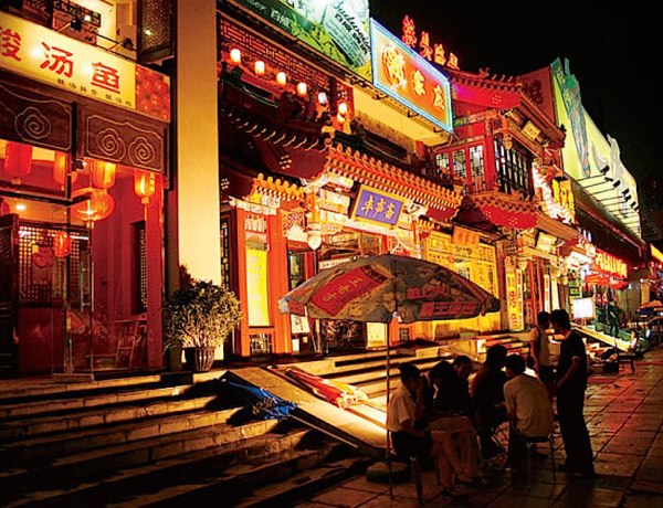 china food facts dynasty