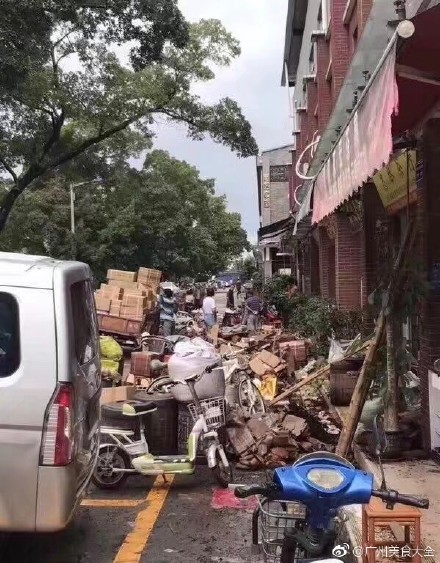 fangcun mangkhut