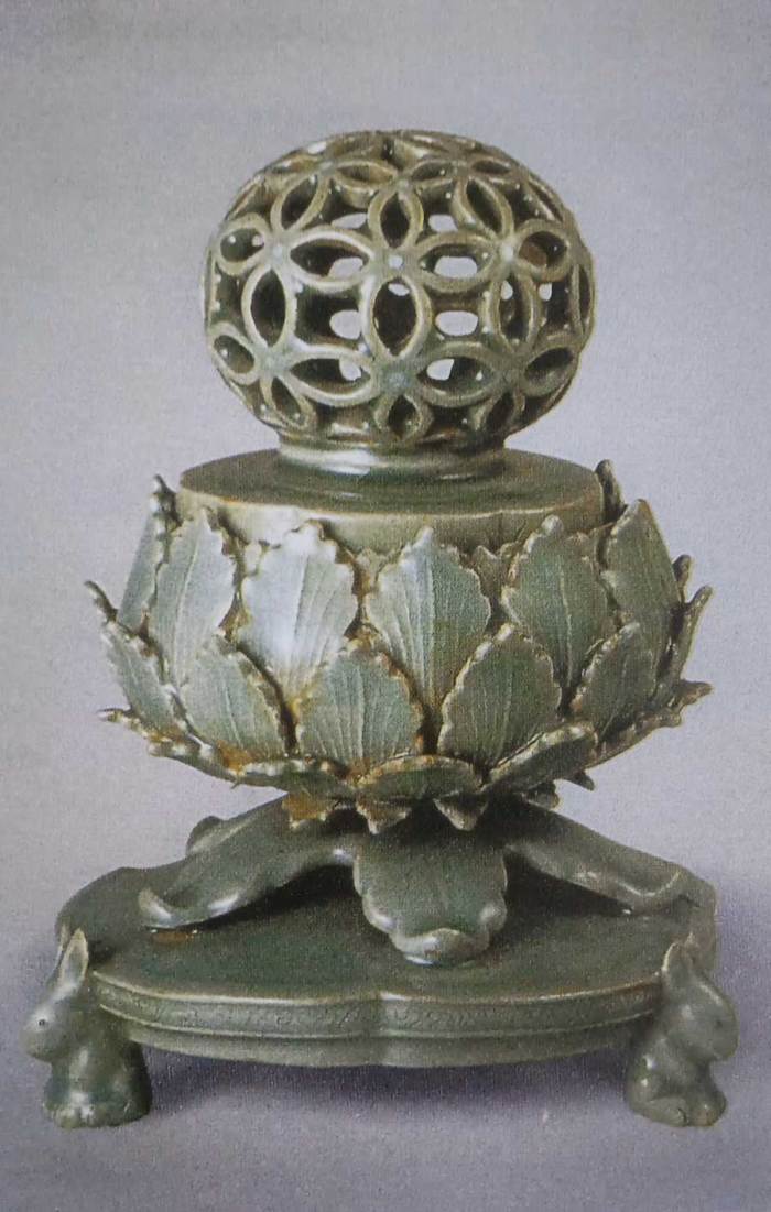 Koryo Celadon Incense Burner