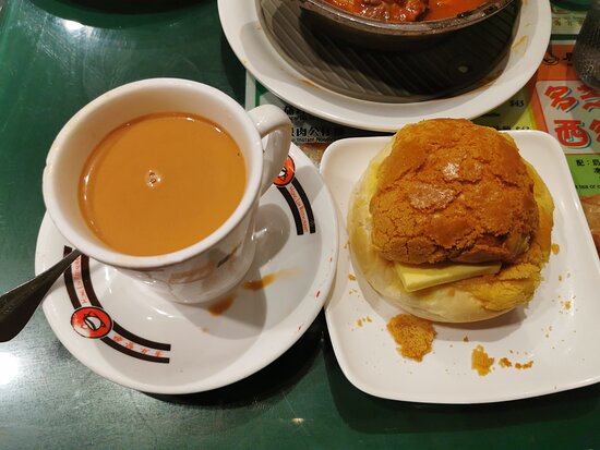 hong kong coffee milk tea